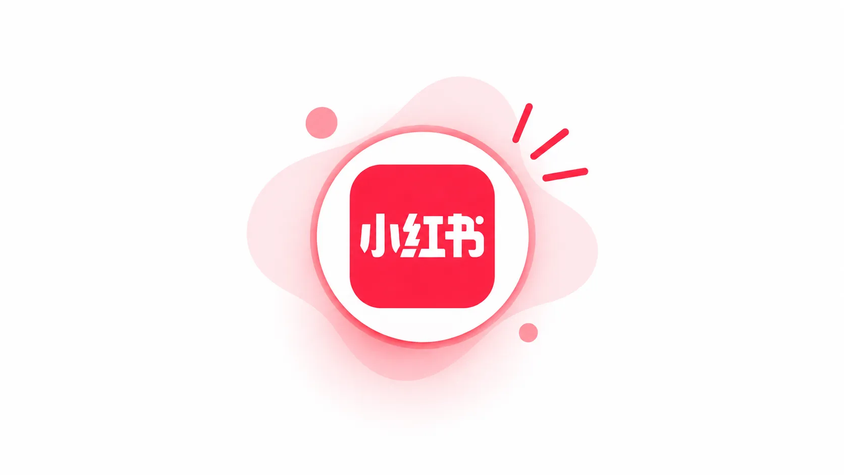 alternative tiktok rednote